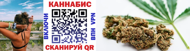 Наркотические вещества Йошкар-Ола Cocaine НБОМе МЕФ А ПВП