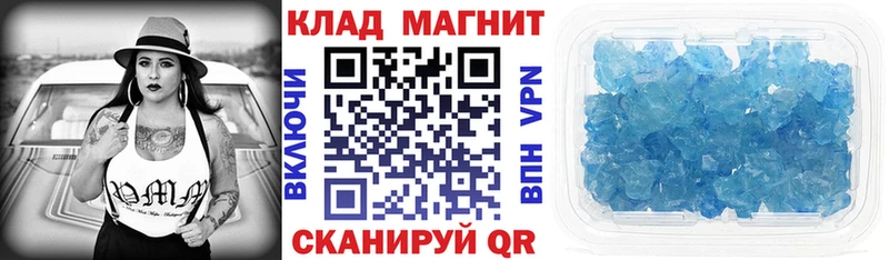 НБОМе Йошкар-Ола