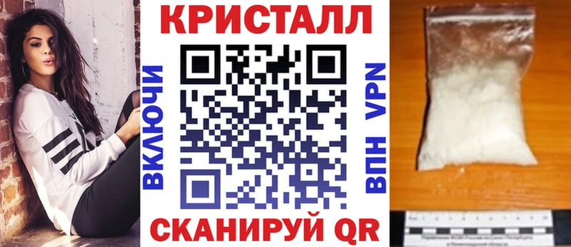 Амфетамин VHQ  ссылка на мегу как зайти  Йошкар-Ола  купить  