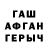 Метадон мёд Ada Anet