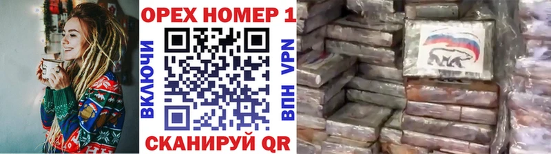 COCAIN 99%  площадка какой сайт  Йошкар-Ола 