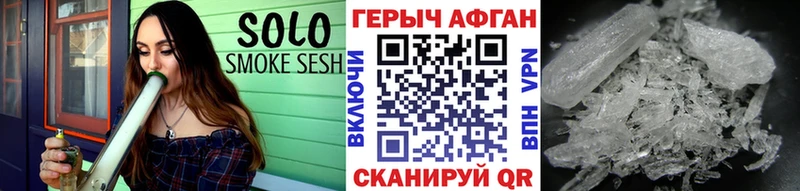 ГЕРОИН VHQ  Йошкар-Ола 