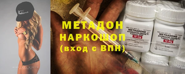 марки lsd Костерёво