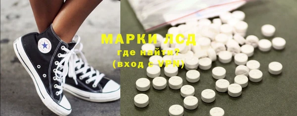 бошки Алексеевка