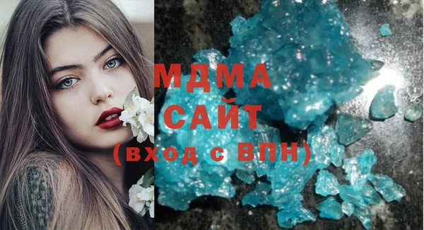 кокаин Алзамай