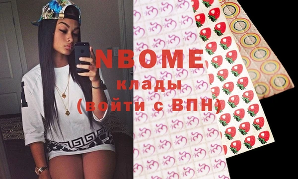 бошки Алексеевка