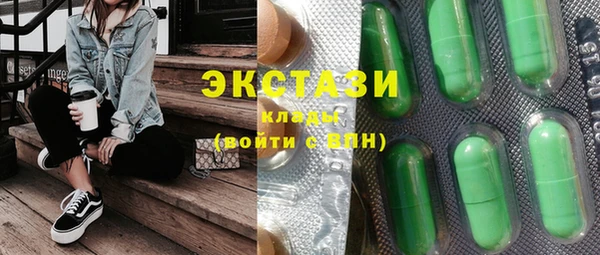 бошки Алексеевка