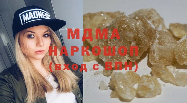 кокаин Алзамай