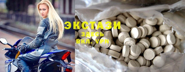 бошки Алексеевка