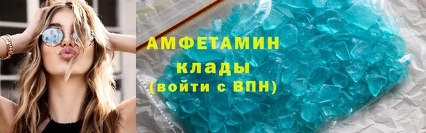 кокаин Алзамай