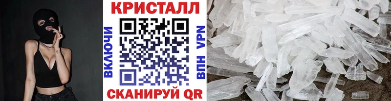 цена   Йошкар-Ола  МЕТАМФЕТАМИН винт 