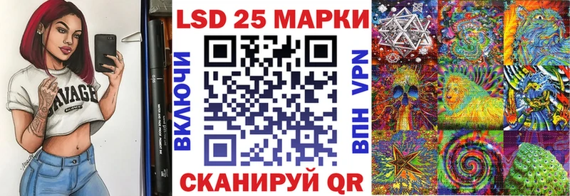 Марки NBOMe 1,5мг Йошкар-Ола
